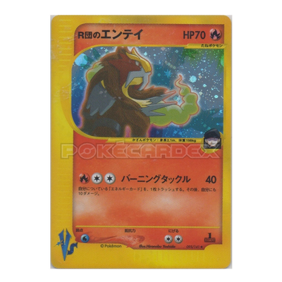 Entei de la Team Rocket 1st Edition - Pokemon VS