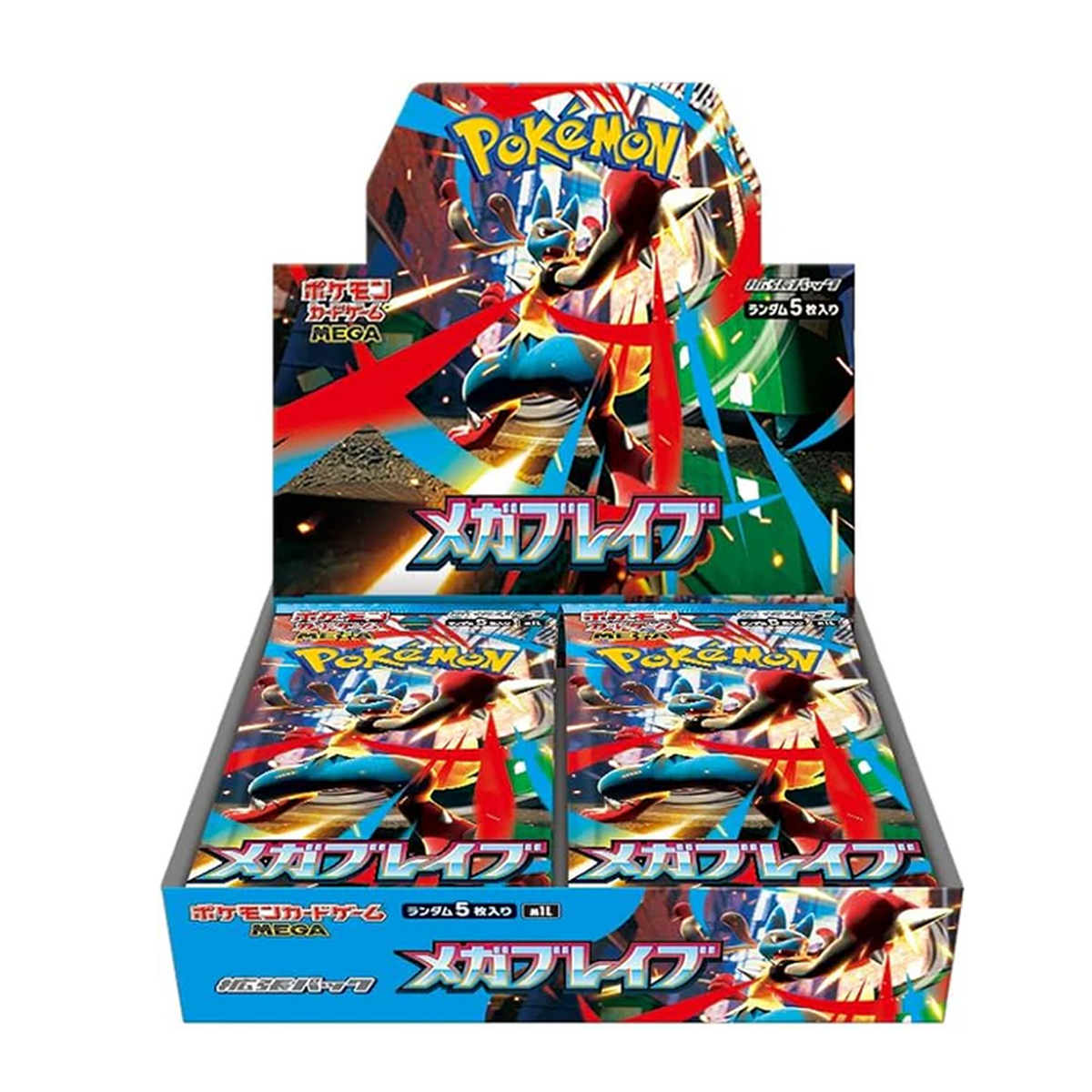 Display Mega Brave M1L - Pokémon Japonais