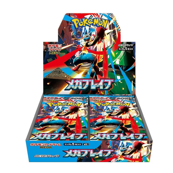 Display Mega Brave M1L - Pokémon Japonais