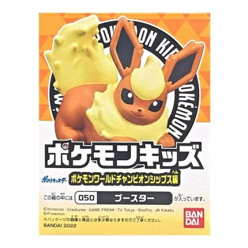 Pyroli - Figurine Pokémon World Championship
