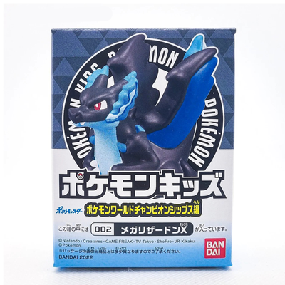 Méga Dracaufeu X - Figurine Pokémon World Championship
