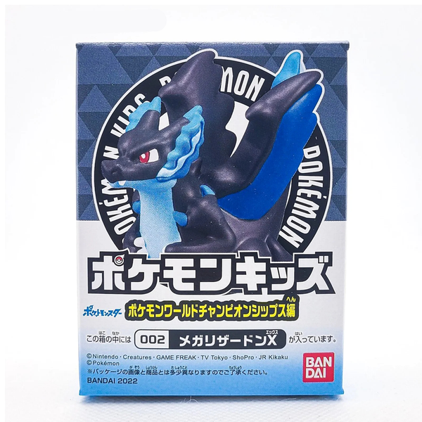 Méga Dracaufeu X - Figurine Pokémon World Championship
