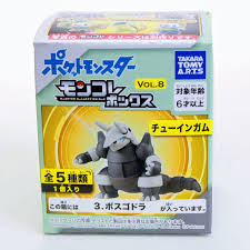 Galeking - Pokemon 2022 Takara Tomy 2" Moncolle Box #8 Figure