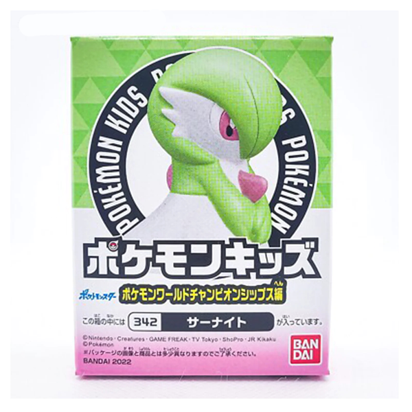 Gardevoir - Figurine Pokémon World Championship