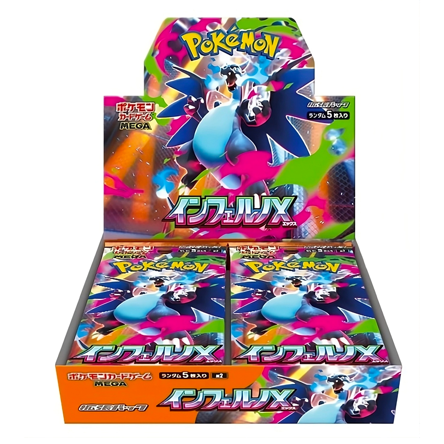 Display M2 Inferno X  - Pokémon Japonais