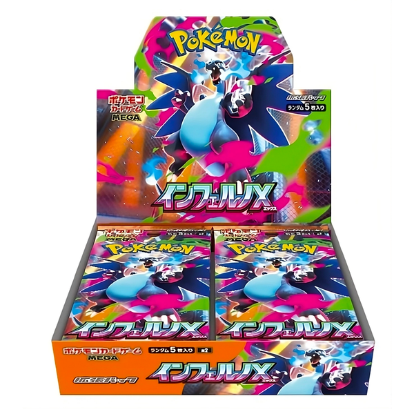 Display M2 Inferno X  - Pokémon Japonais