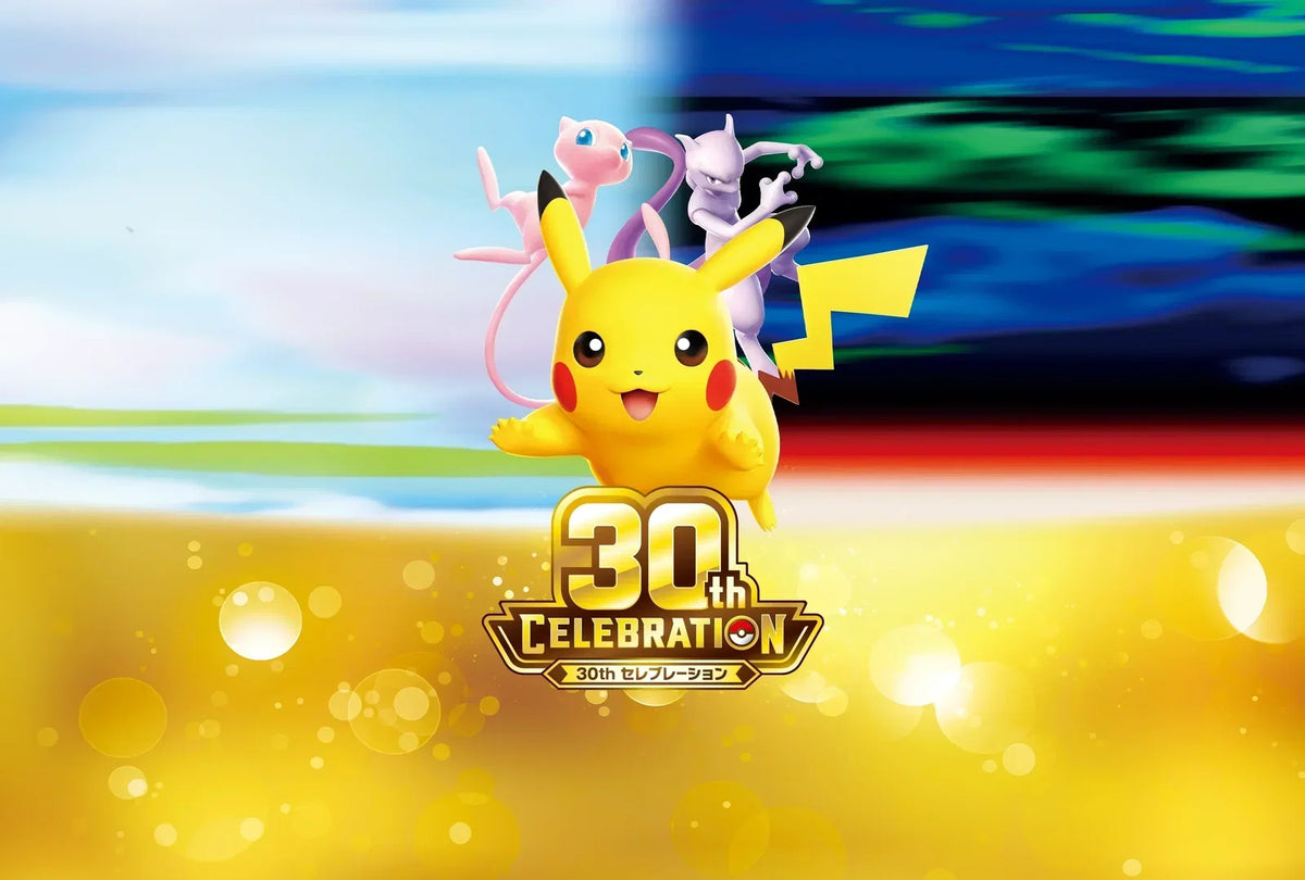 Pokémon 30 ans