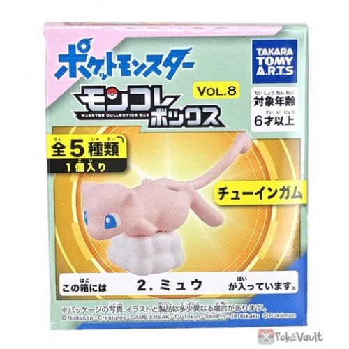 Mew - Pokemon 2022 Takara Tomy 2" Moncolle Box #8 Figure