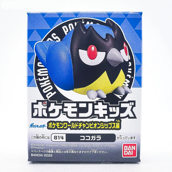 Minisange - Figurine Pokémon World Championship