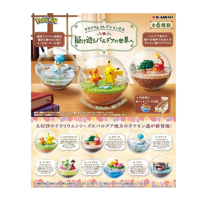Blind Box Figurine Pokémon - Terrarium Collection EX Paldea Re-Ment