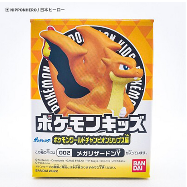 Méga Dracaufeu Y - Figurine Pokémon World Championship