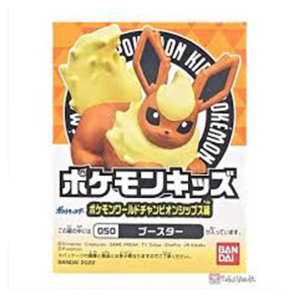 Pyroli - Figurine Pokémon World Championship