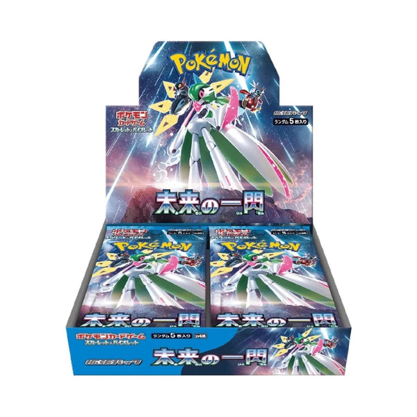 Display Future Flash SV4M - Pokémon Japonais