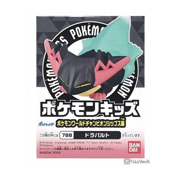 Lanssorien - Figurine Pokémon World Championship