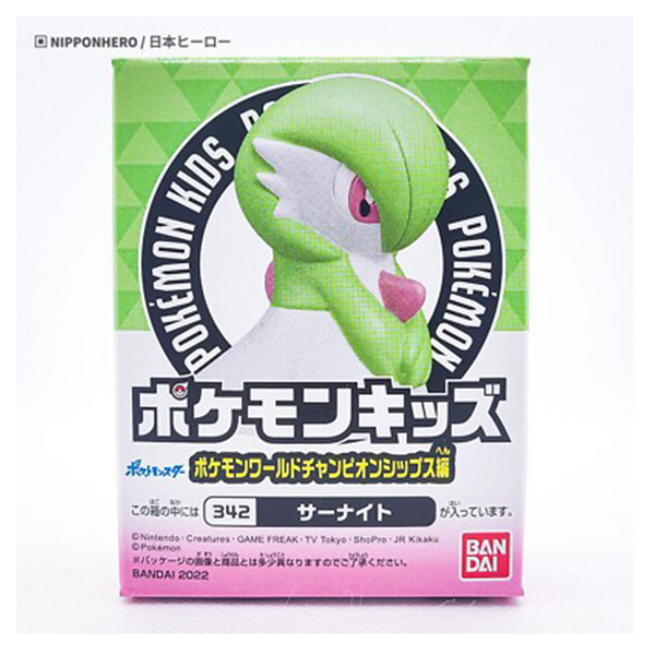 Gardevoir - Figurine Pokémon World Championship