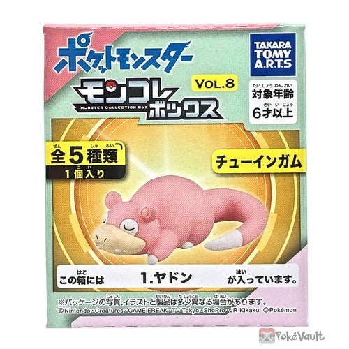 Ramoloss - Pokemon 2022 Takara Tomy 2" Moncolle Box #8 Figure
