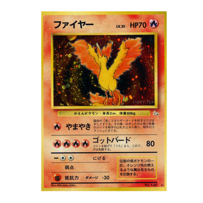 Sulfura 146 - Mystery of the Fossils