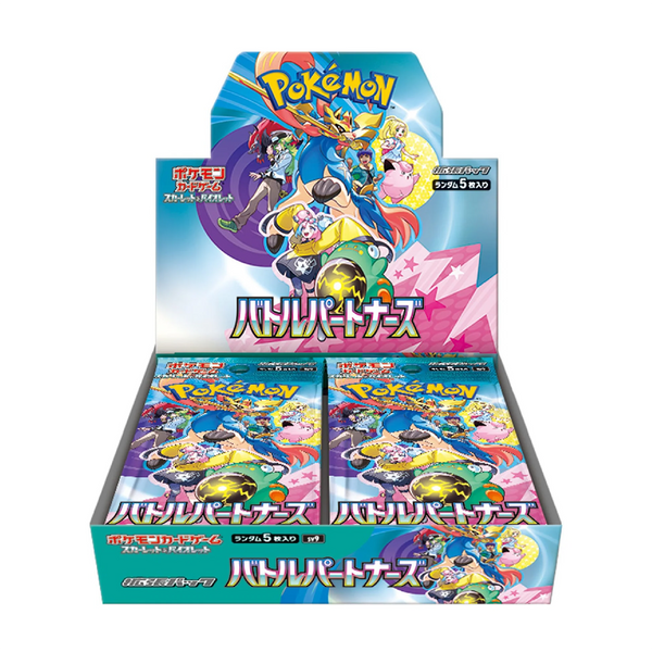 Display SV9 Battle Partners - Pokémon Japonais