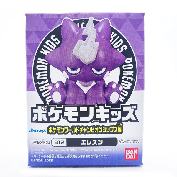 Toxizap - Figurine Pokémon World Championship
