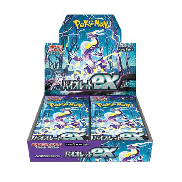 Display Violet EX SV1V - Pokémon Japonais