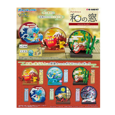 Blind Box Figurine Pokémon - Wanomado Re-Ment