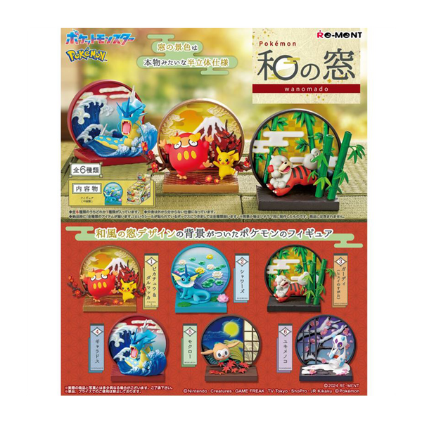 Blind Box Figurine Pokémon - Wanomado Re-Ment